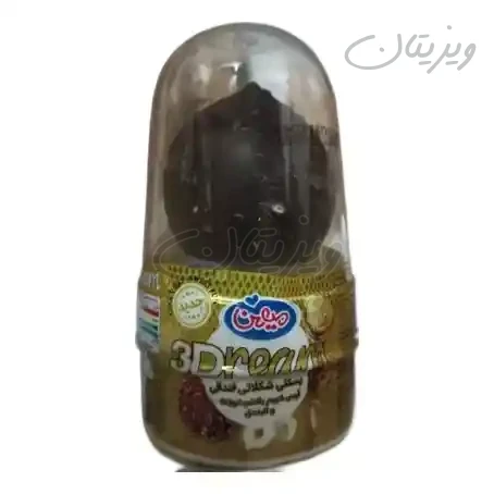 بستنی سه بعدی فندقی میهن