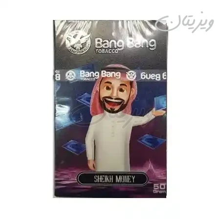 طعم قلیان شیخ مانی اصلی بنگ بنگ