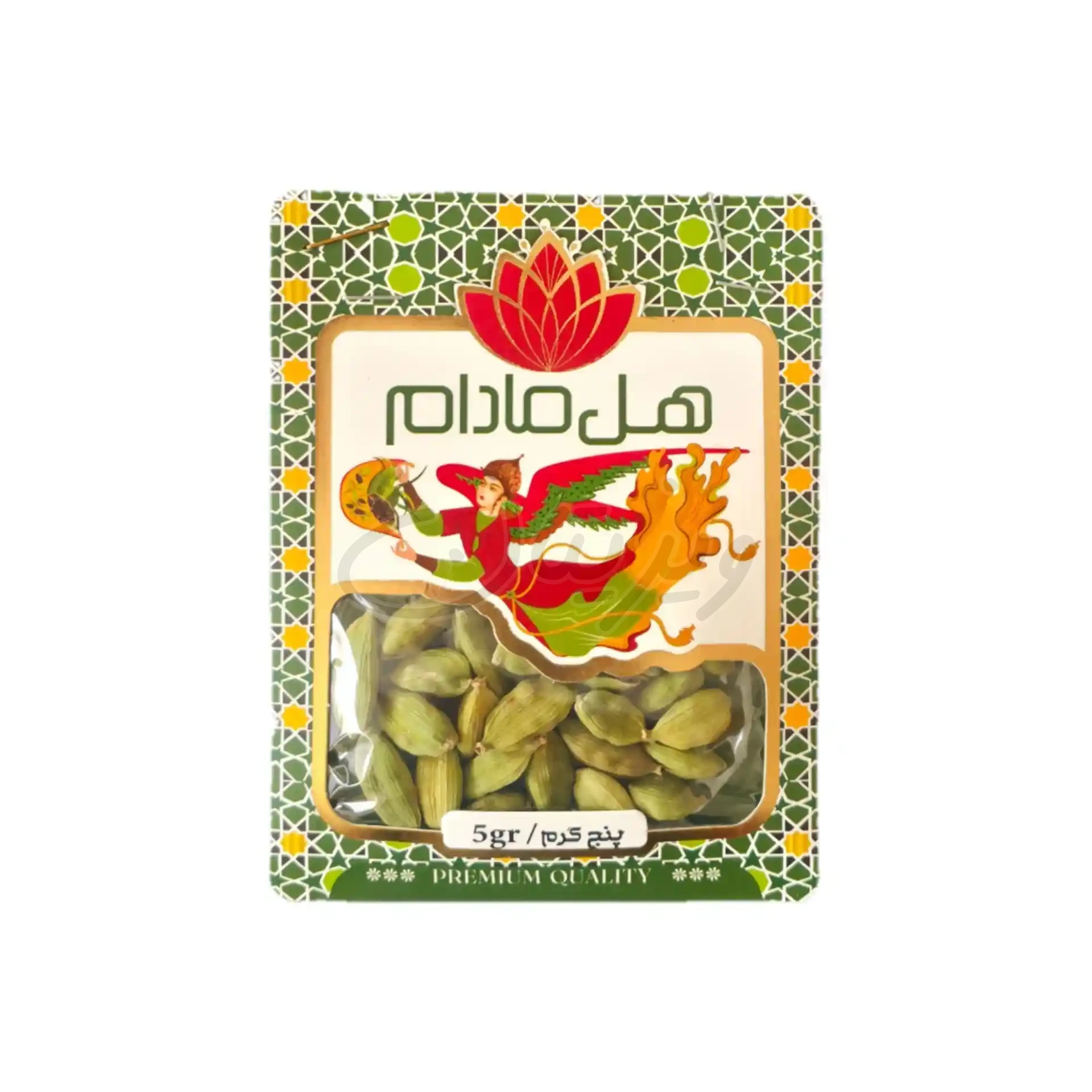 هل 5گرمی مادام