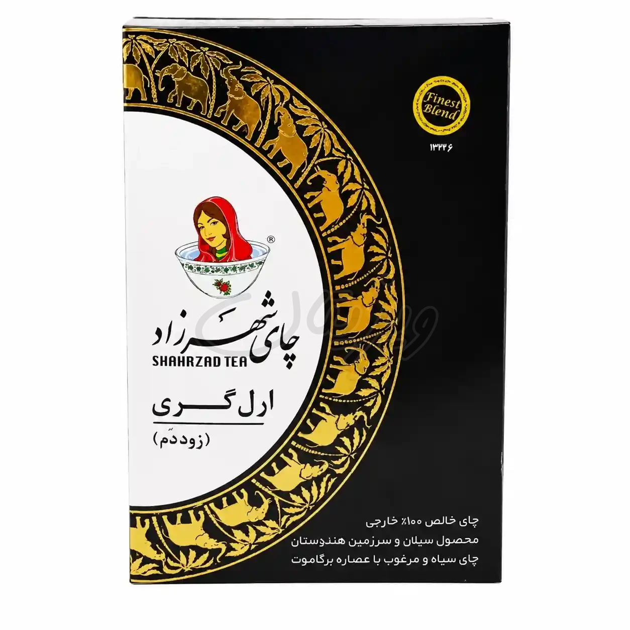 چای سیاه معطر زود دم ۴۰۰گرمی شهرزاد