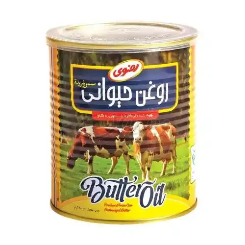روغن زرد قوطي 700گرمی رضوی