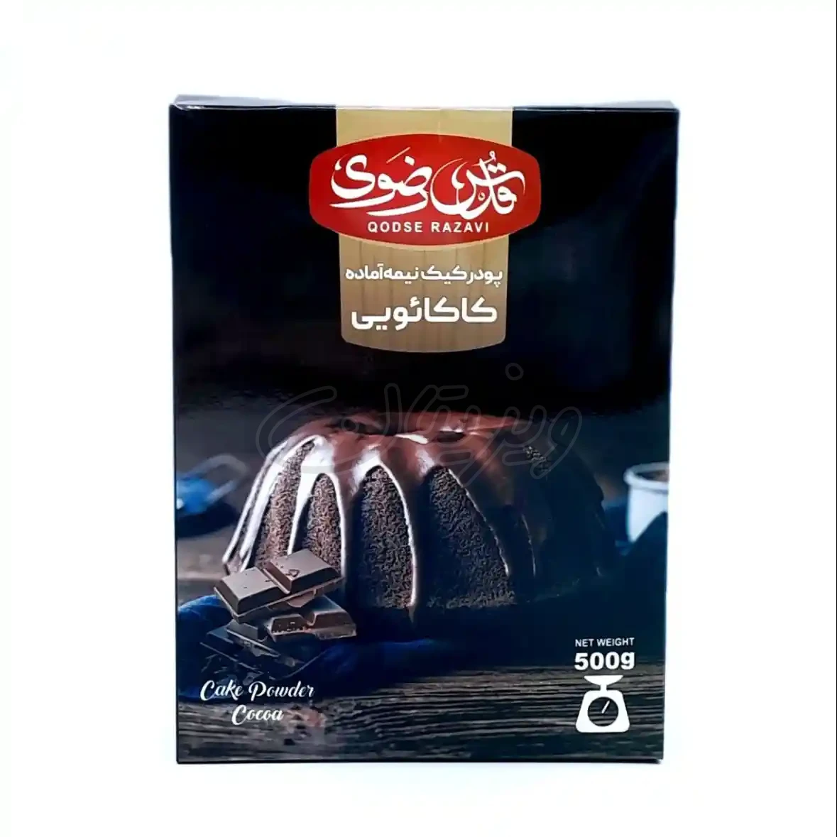 پودر کیک کاکائو 500گرمی قدس رضوی