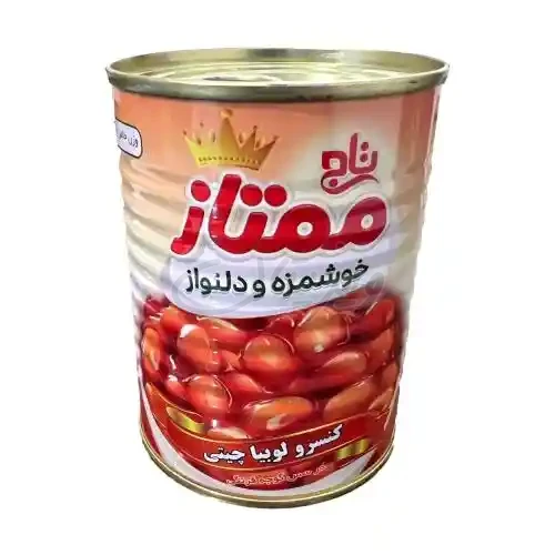 کنسرو لوبیا چیتی 280گرمی ممتاز