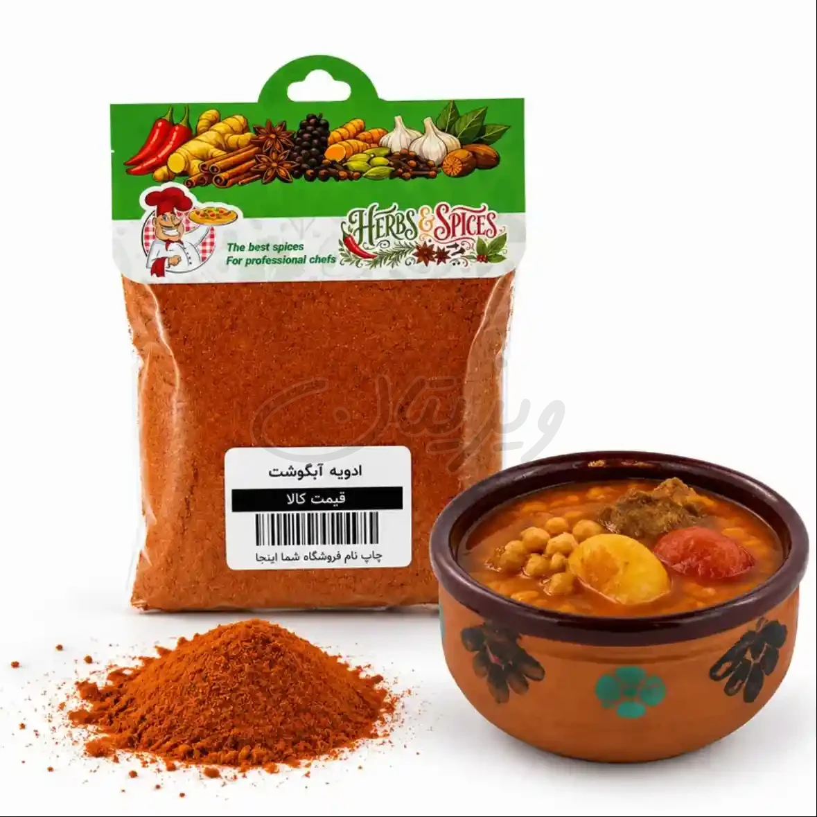 ادویه آبگوشت ۶۰گرمی خادم المهدی