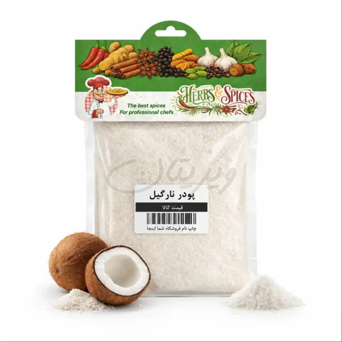 پودر نارگیل ۵۰گرمی خادم المهدی