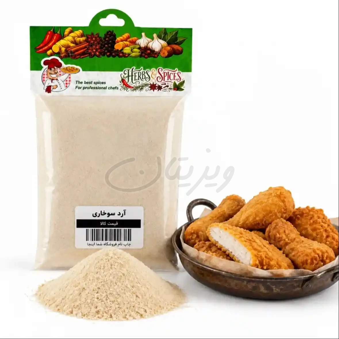 آرد سوخاری ۲۰۰گرمی خادم المهدی