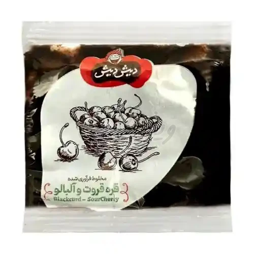 قره قروت متالایز شفاف کوچک دیش دیش