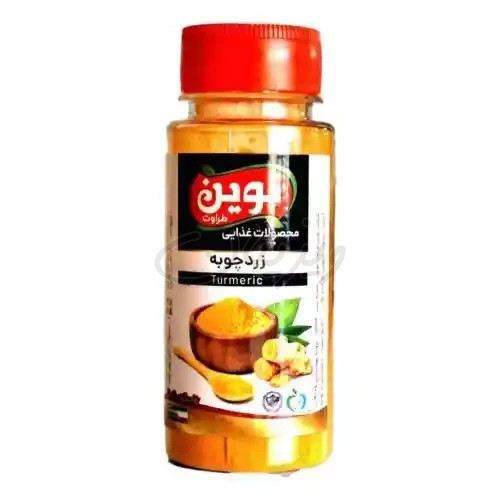 زردچوبه قوطی ۹۰گرمی نوین طراوت