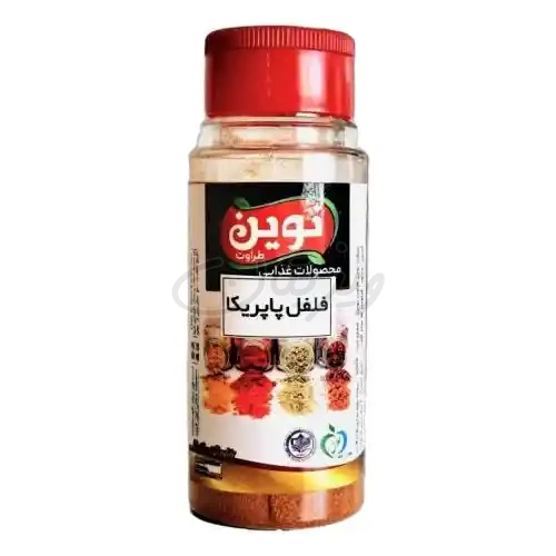فلفل پاپریکا قوطی ۸۰گرمی نوین طراوت
