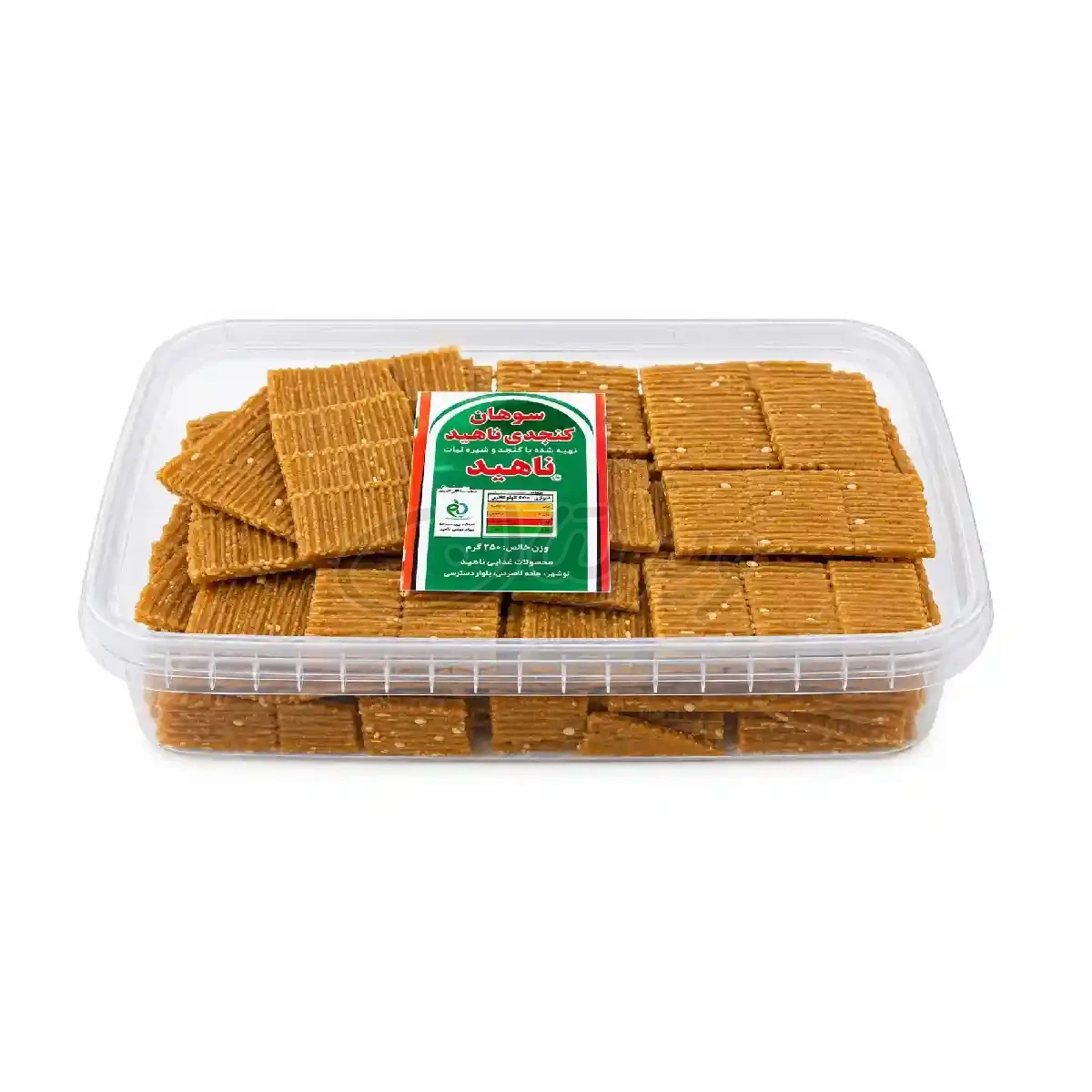سوهان ورقی ناهید