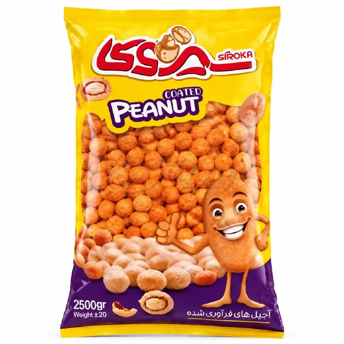 بادام زمینی روکشدار طعم فلفلی 2.5کیلویی سیروکا