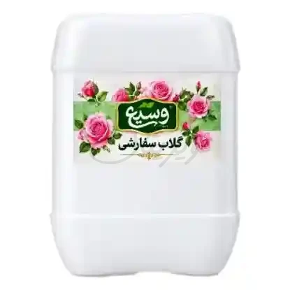 گلاب گالن سفارشی ۲۰لیتری وسیع