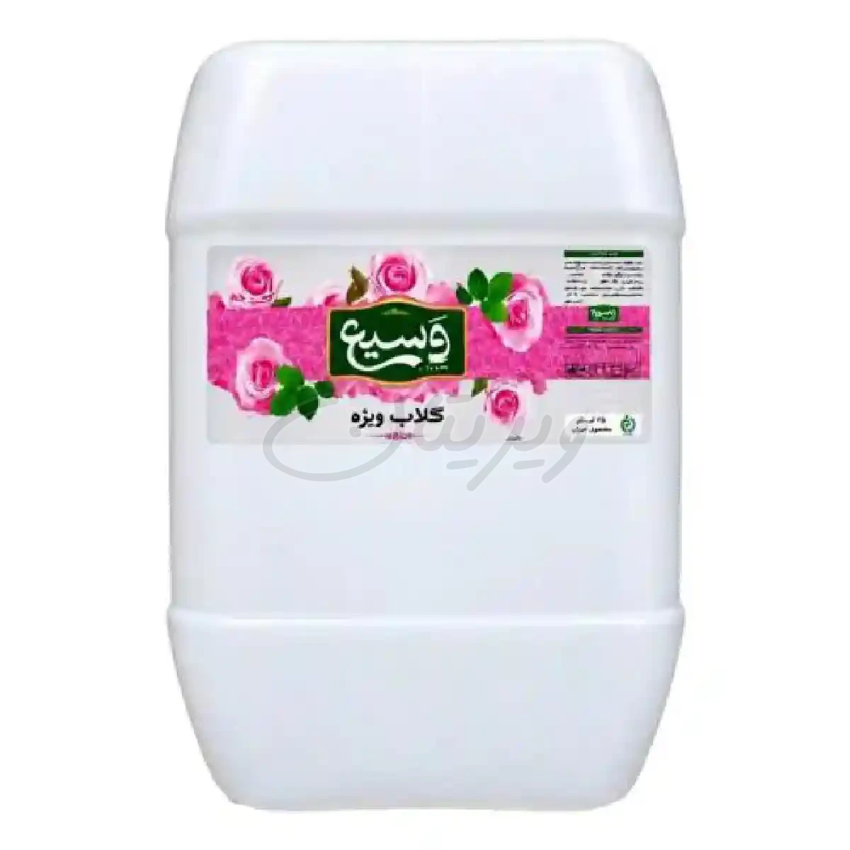 گلاب ویژه 20لیتری وسیع