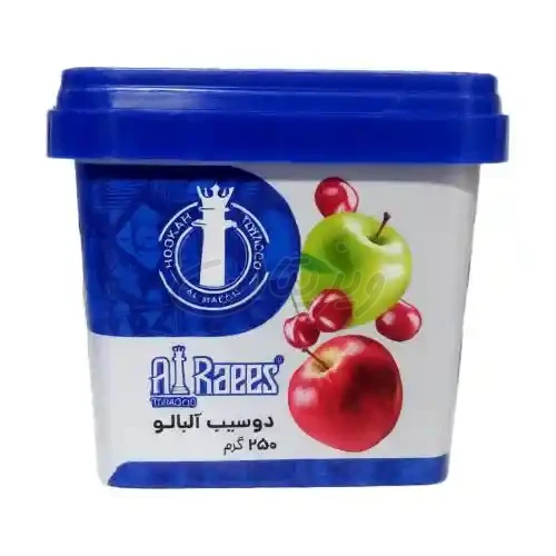 طعم قلیان دو سیب آلبالو قوطی ۲۵۰گرمی الرئیس