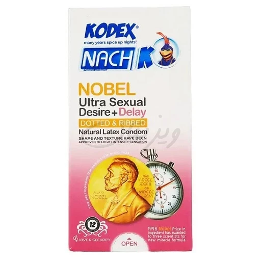 کاندوم مدل NOBEL Ultra Sexual Desire+delay(12عددی) ناچ کدکس