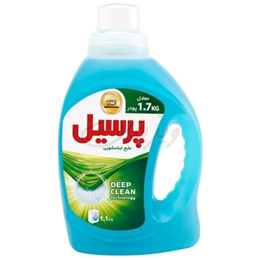 مایع لباسشویی یونیورسال(مدلDeep Clean) 1.1کیلویی پرسیل